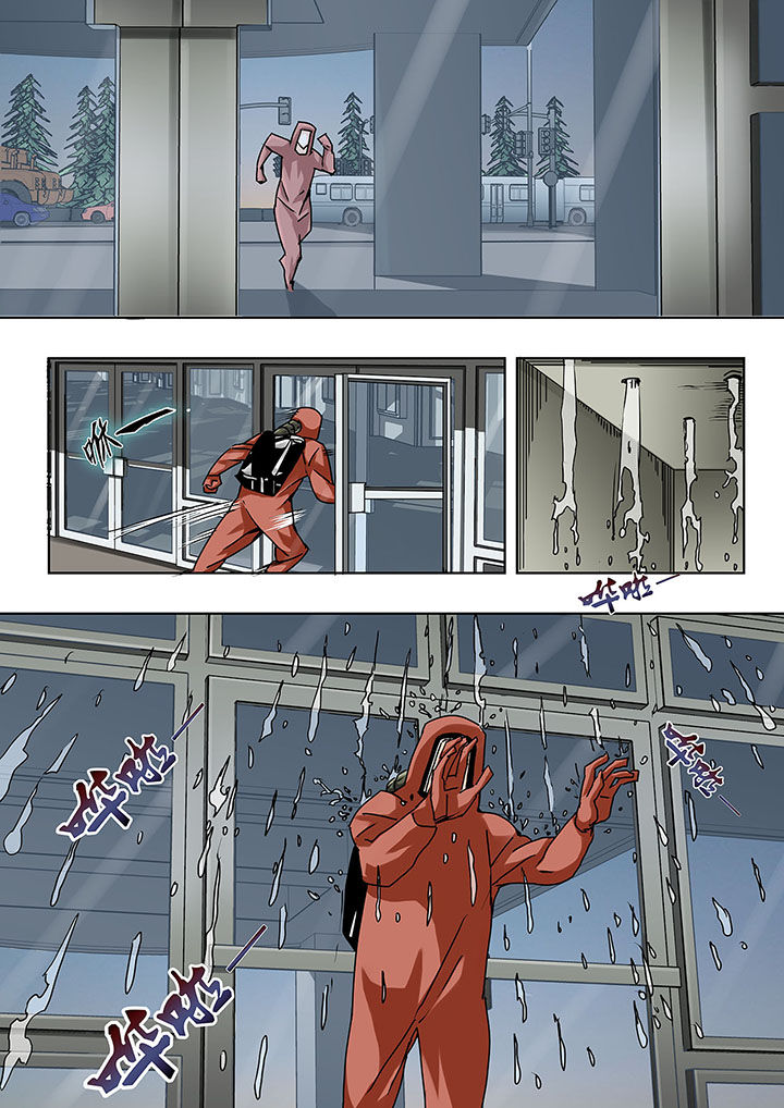 第4章：6