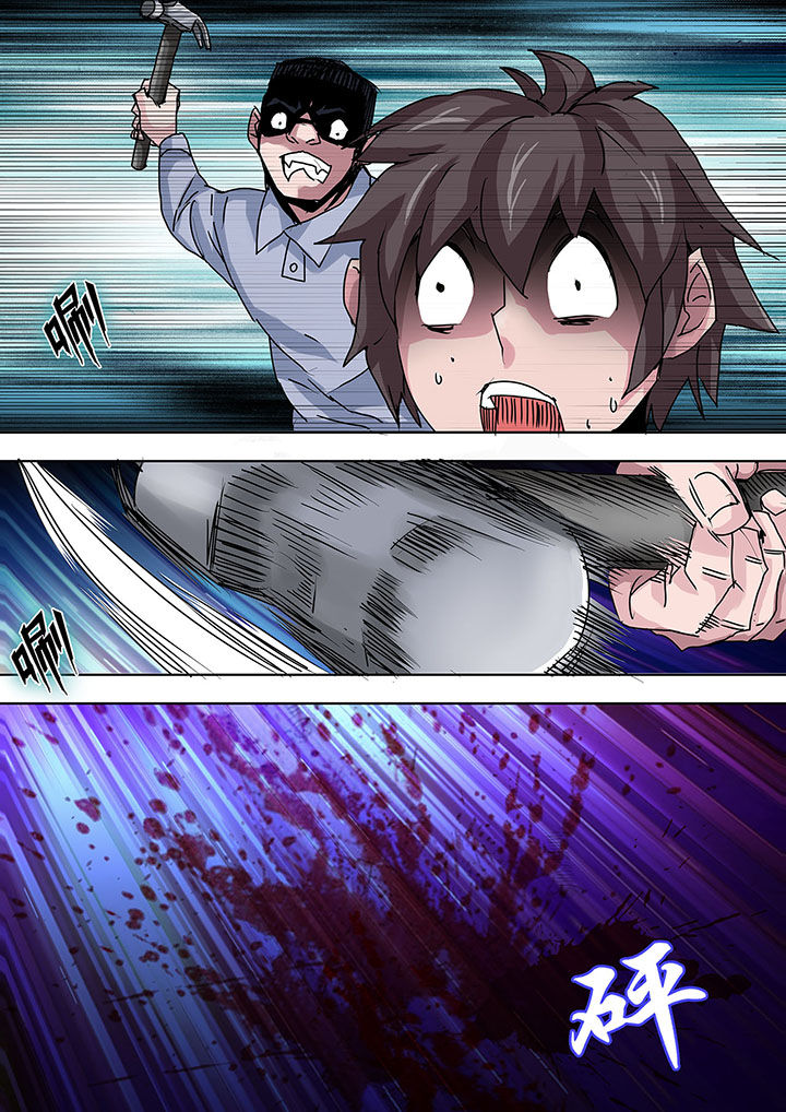 第12章：3