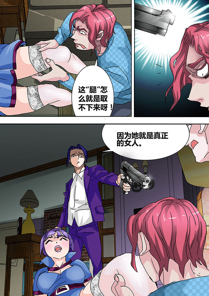 第17章：6