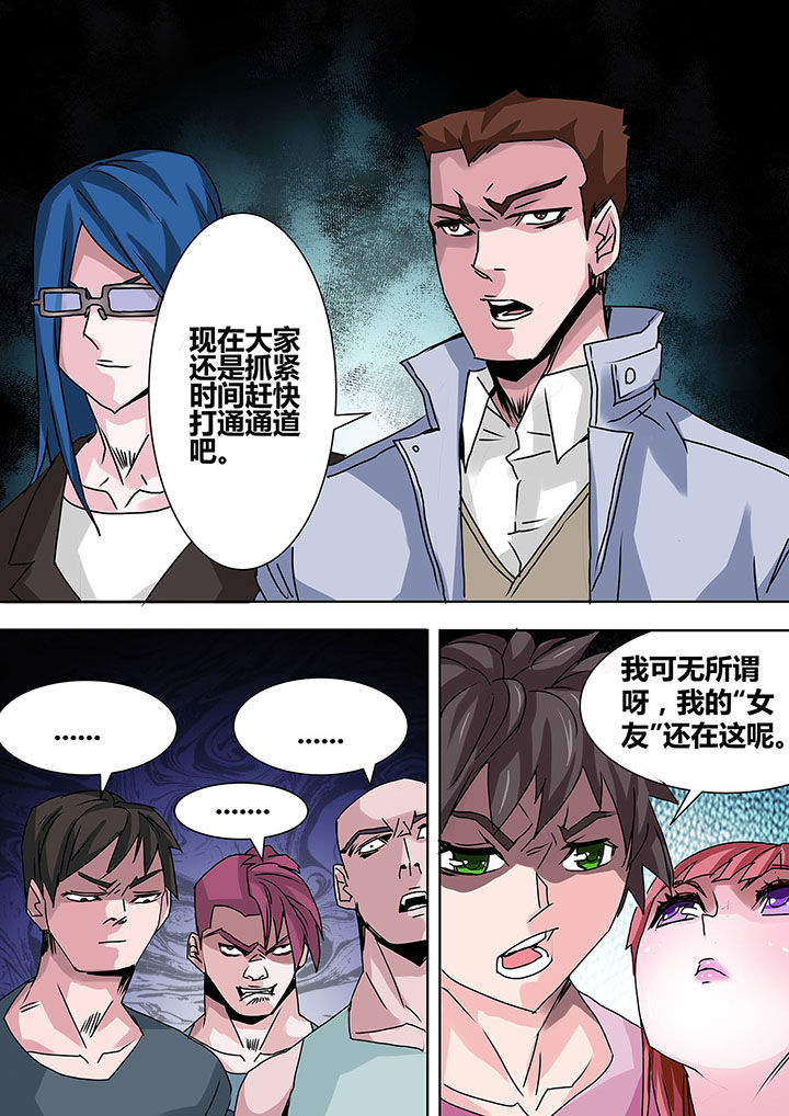第21章：6