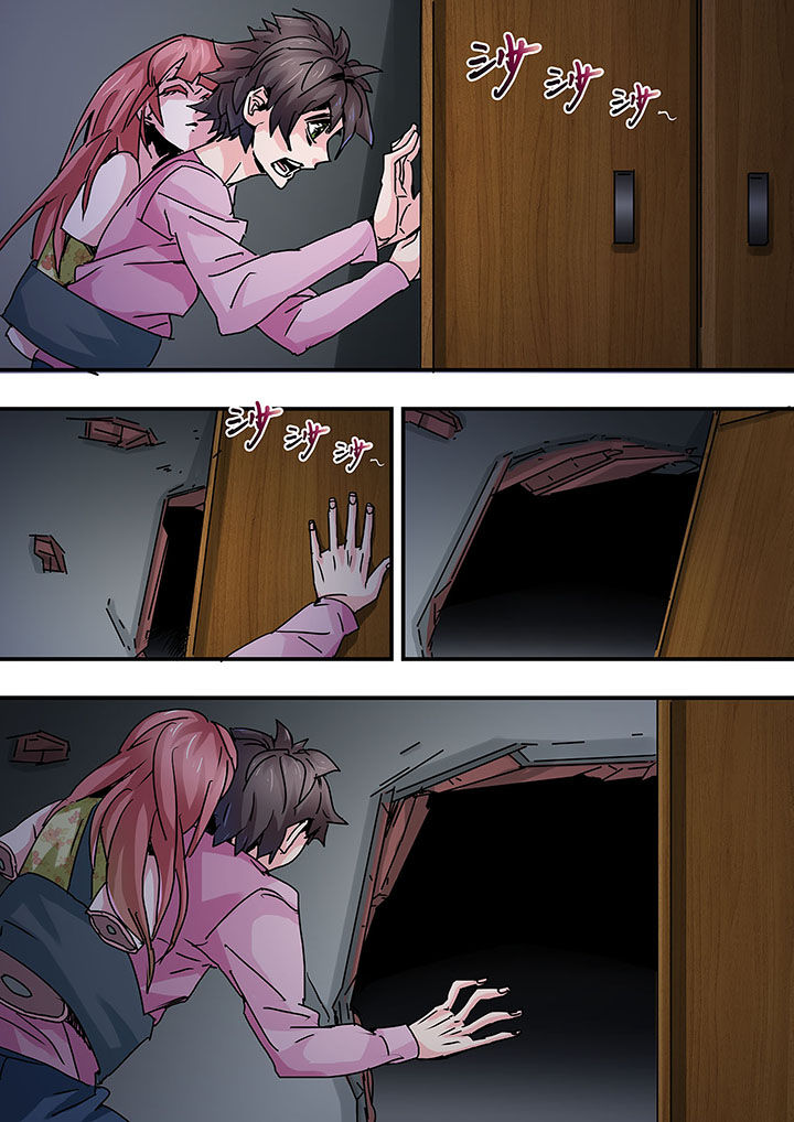 第49章：6