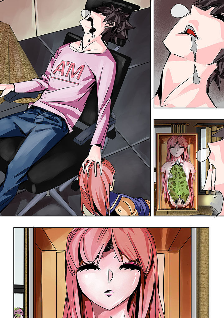 第2章：9