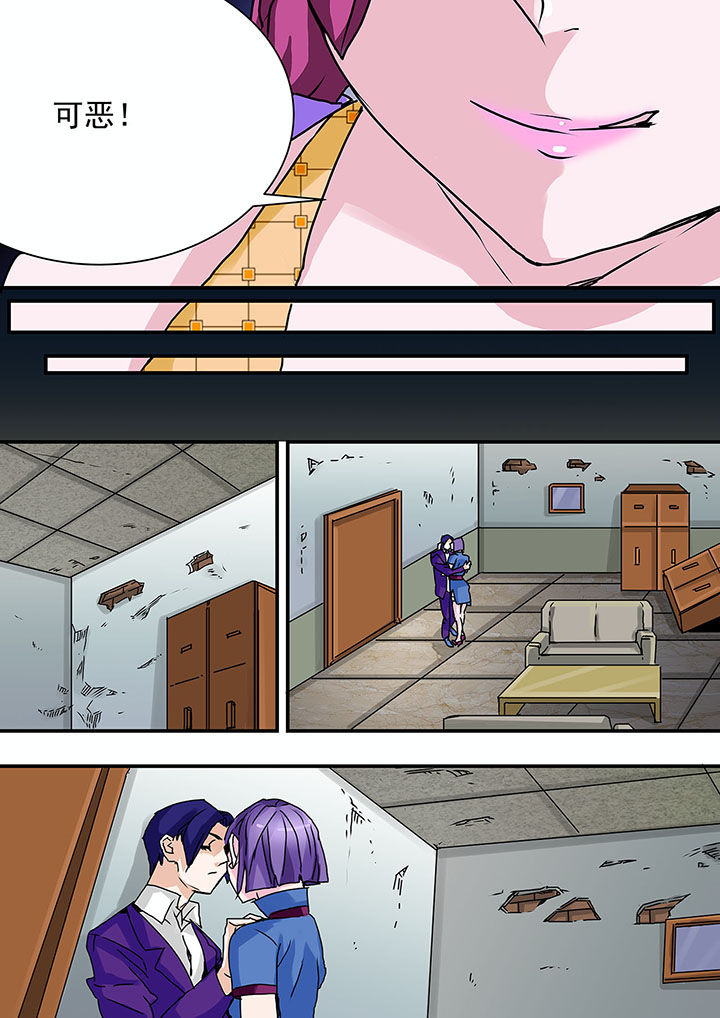 第41章：7