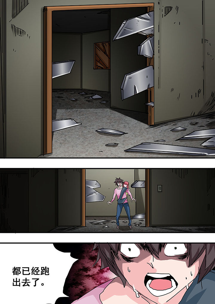 第30章：9