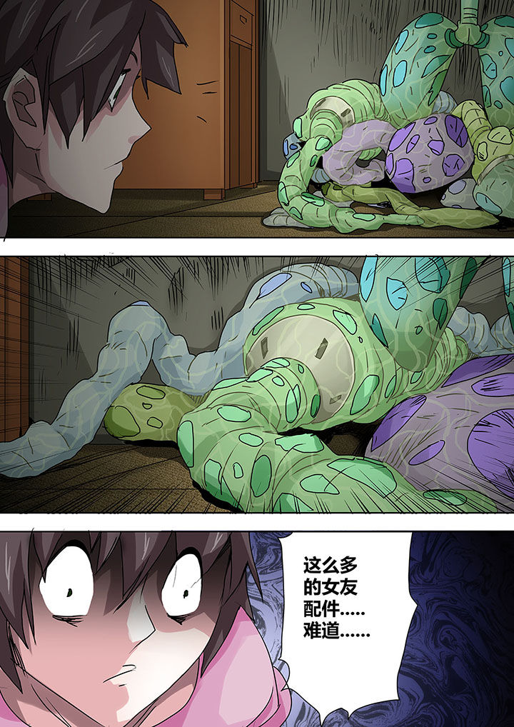 第12章：5