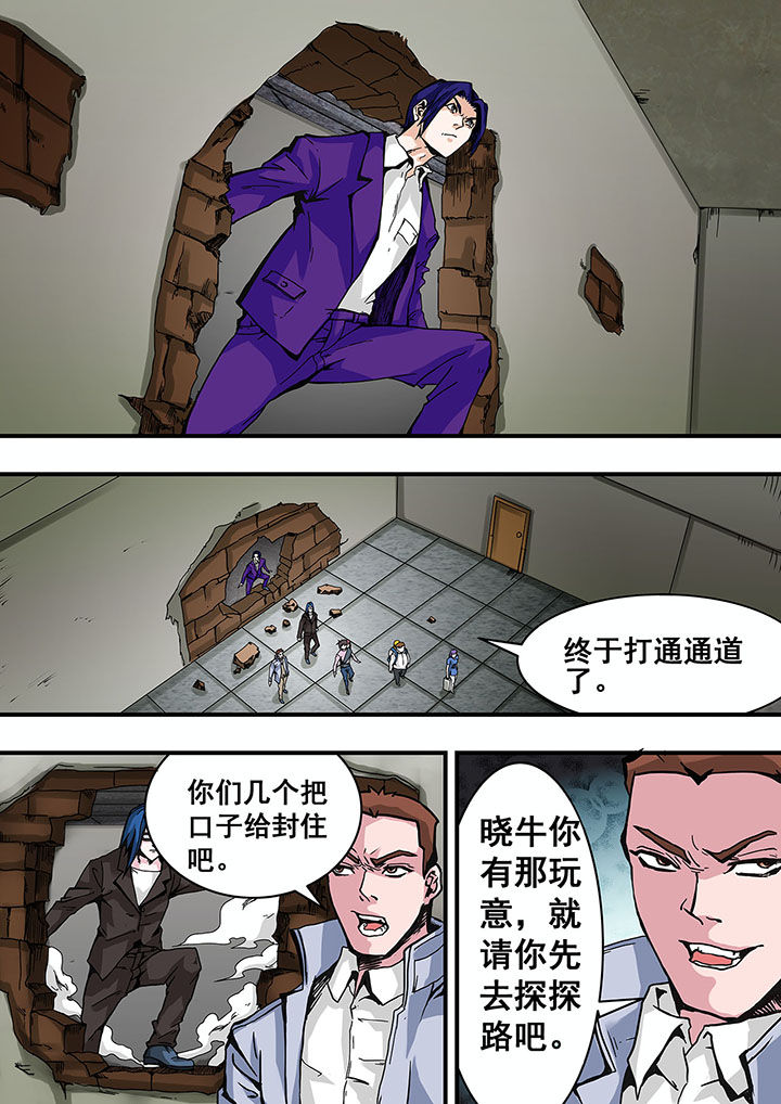 第34章：5