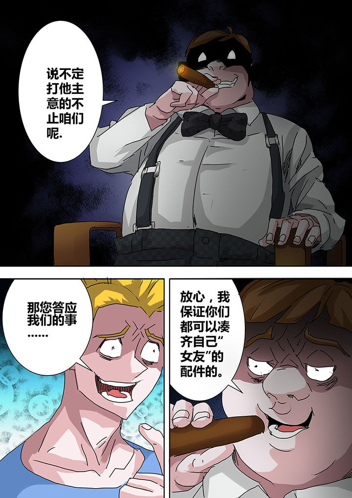 第16章：6