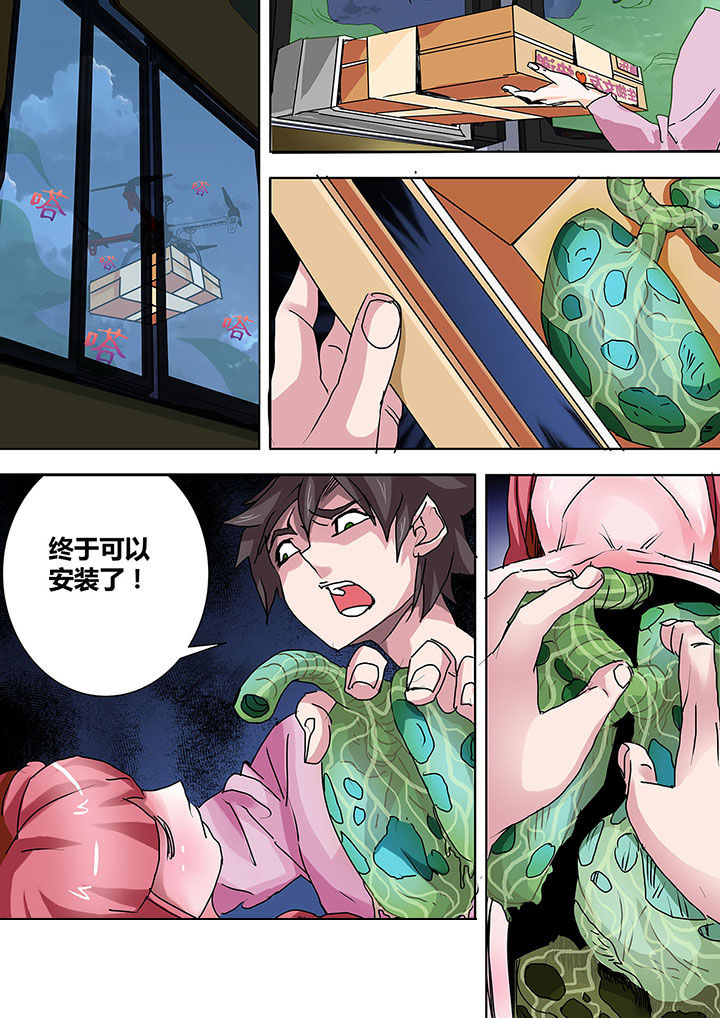 第11章：5