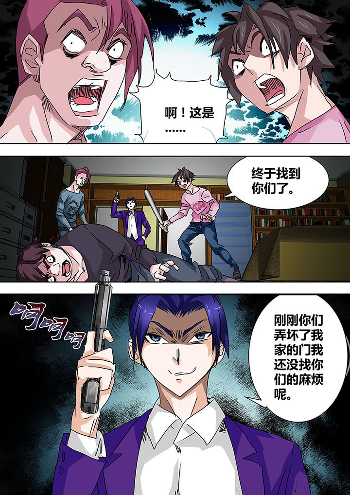 第19章：6