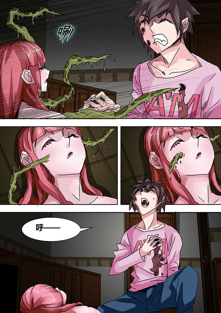 第14章：7