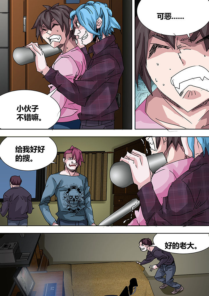第18章：6