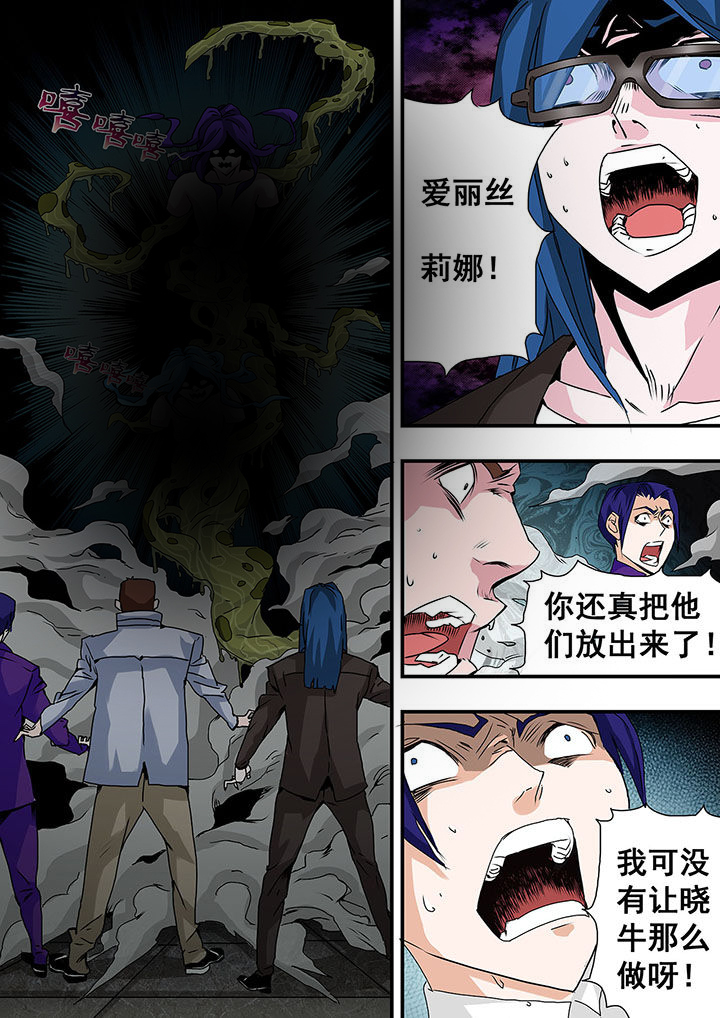 第33章：5
