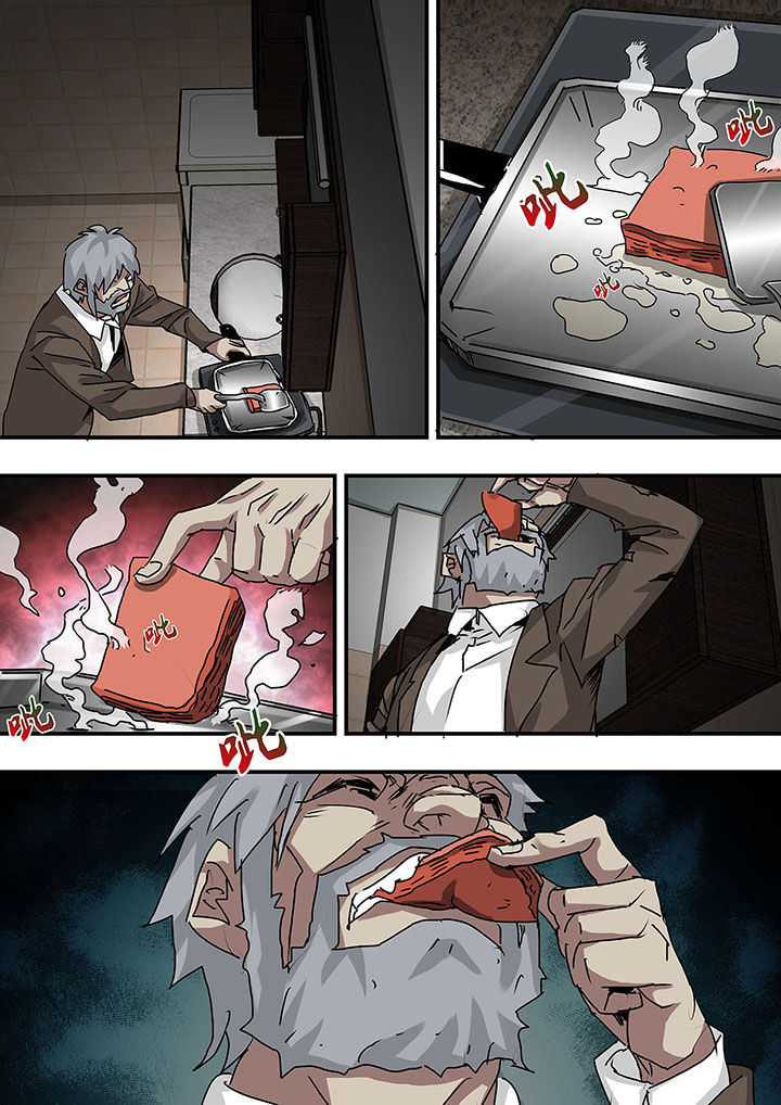 第47章：4