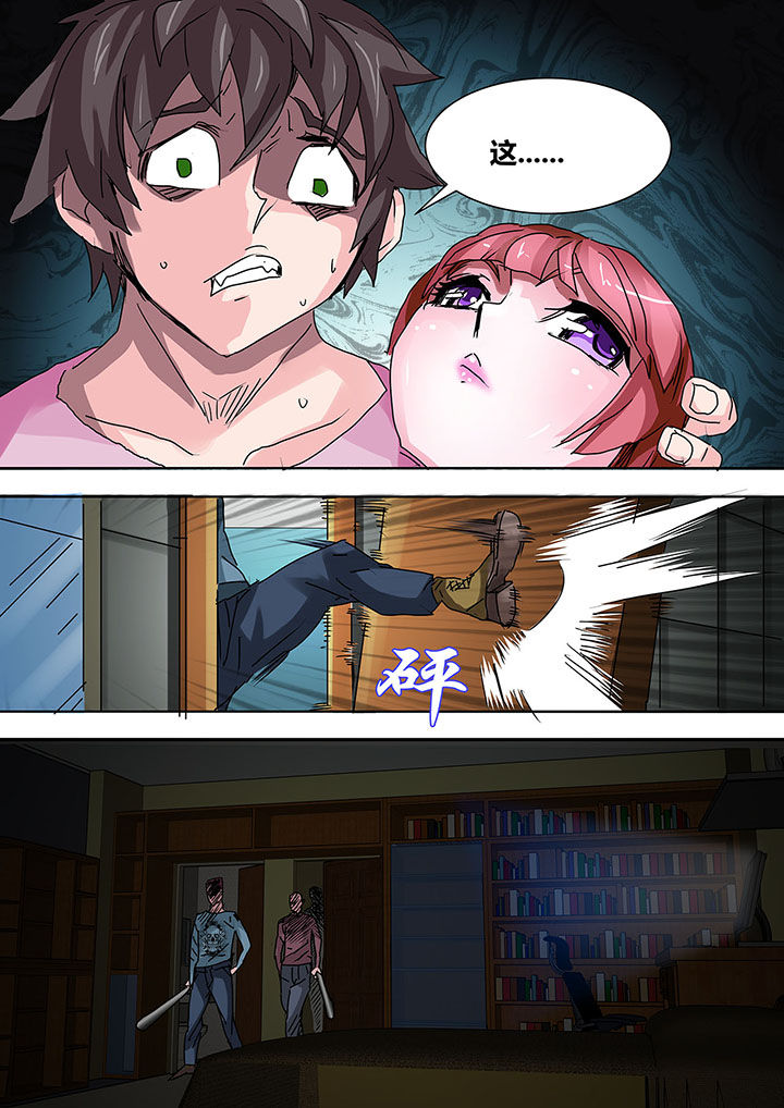 第18章：2