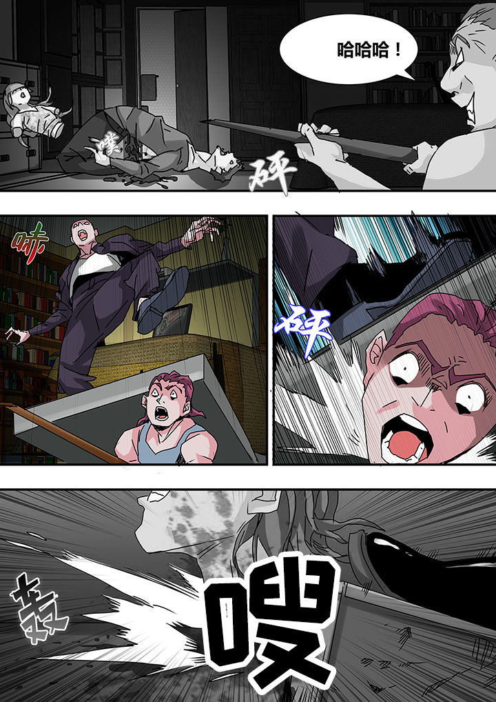第25章：7
