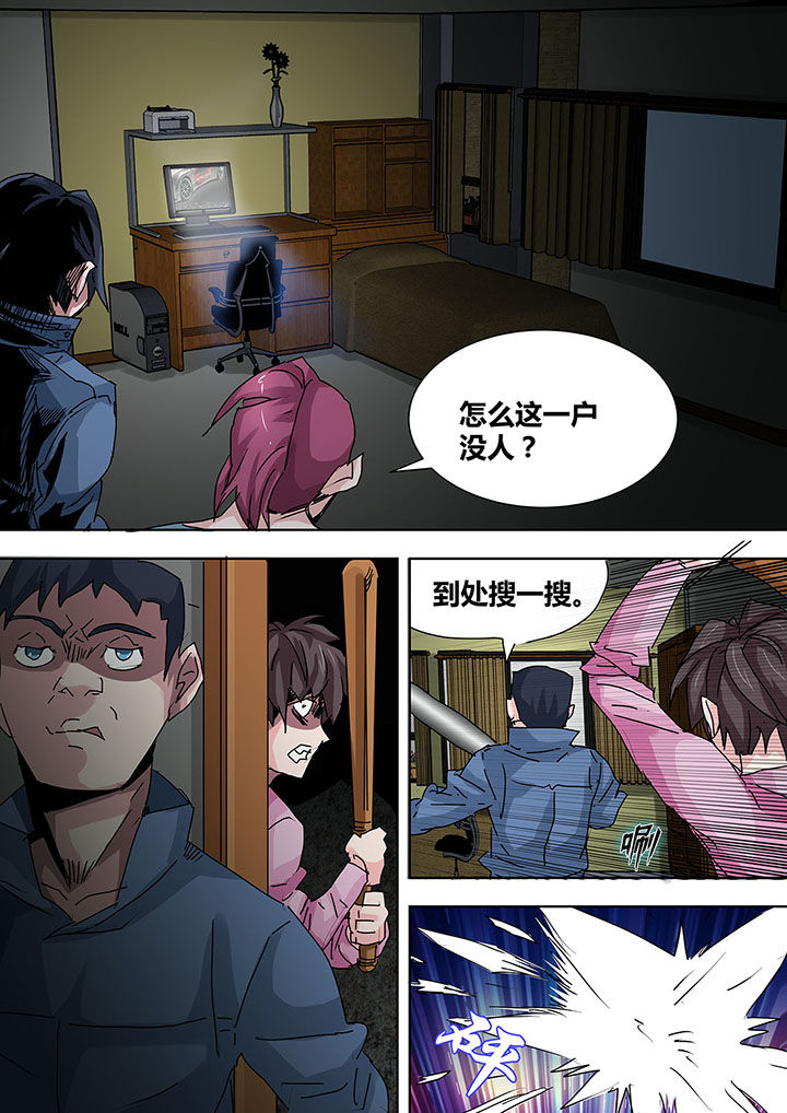 第18章：3
