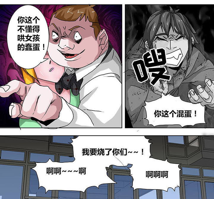 第9章：5