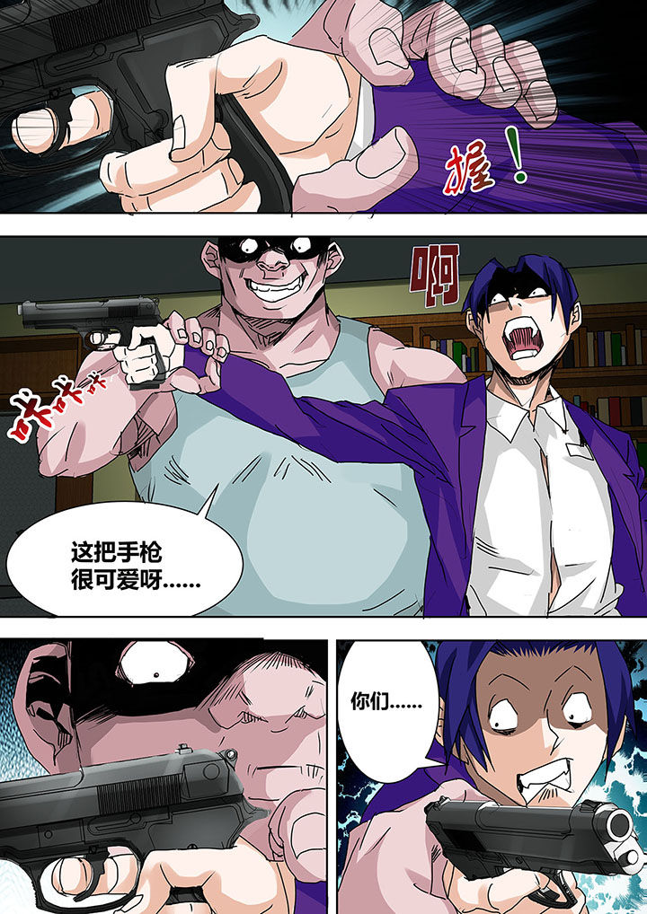 第19章：9