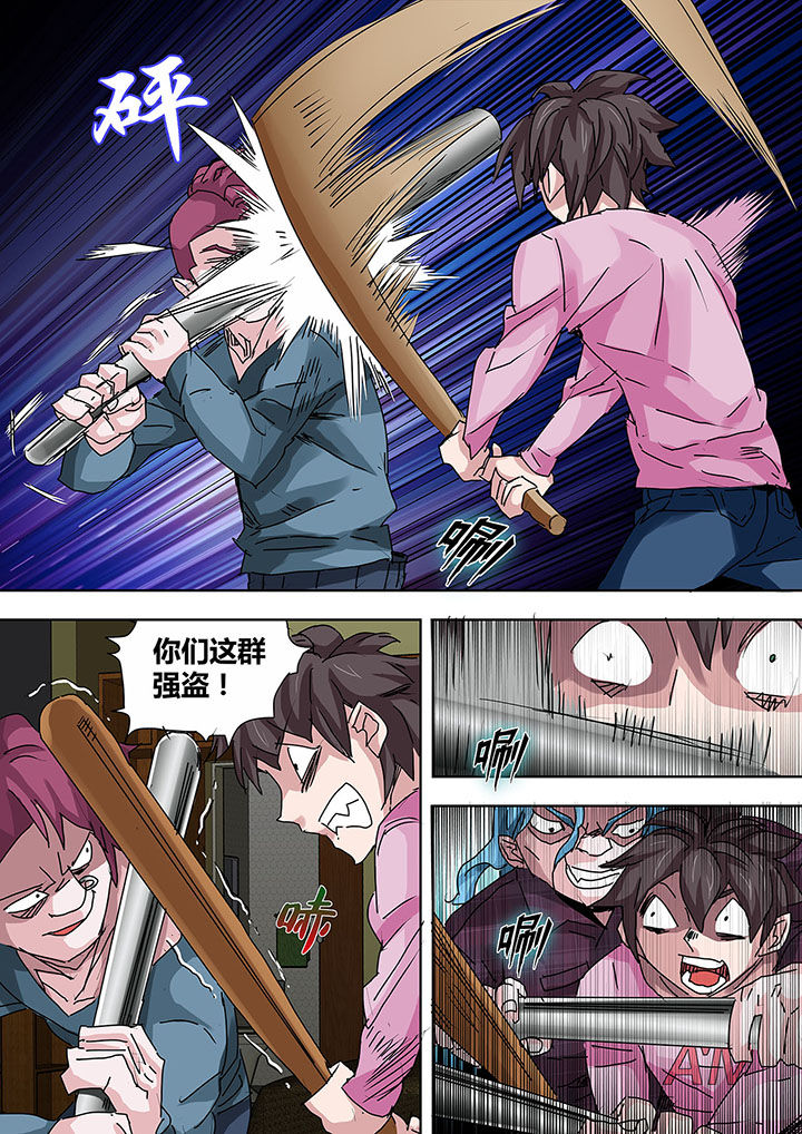 第18章：5