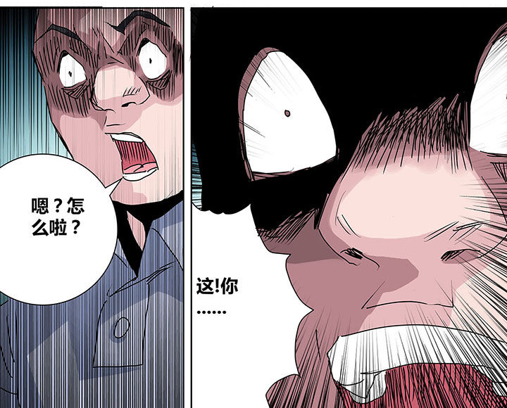 第13章：4