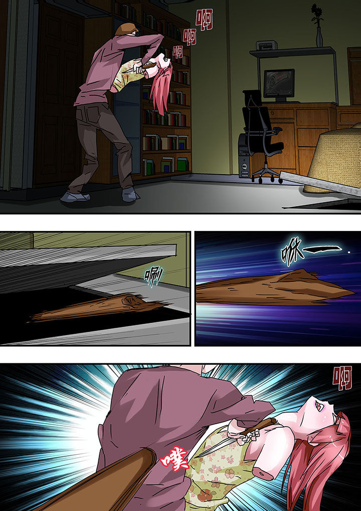 第25章：5