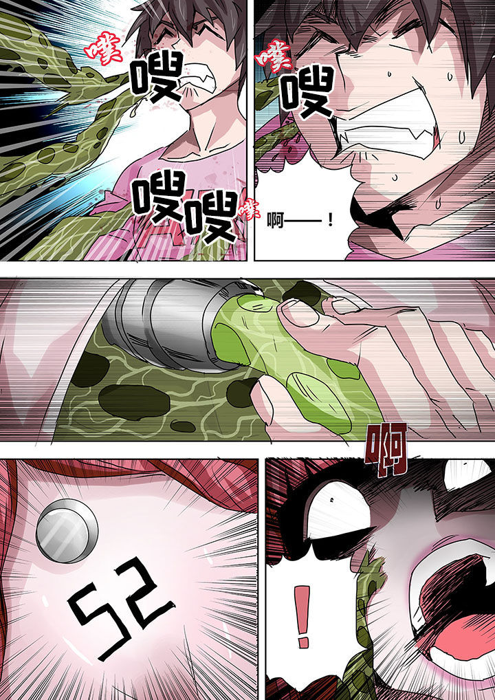 第14章：6