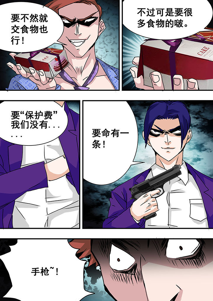 第37章：5