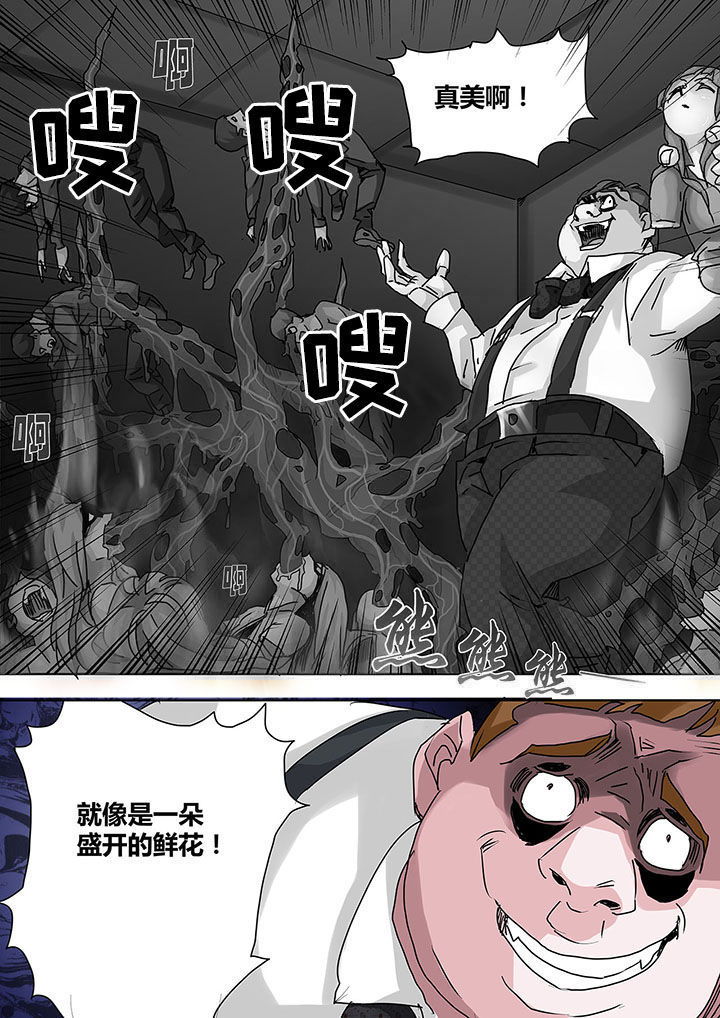第10章：4