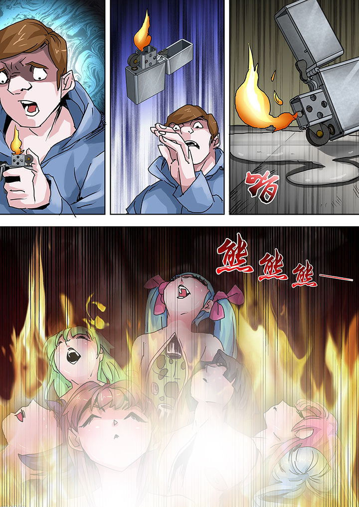 第10章：1