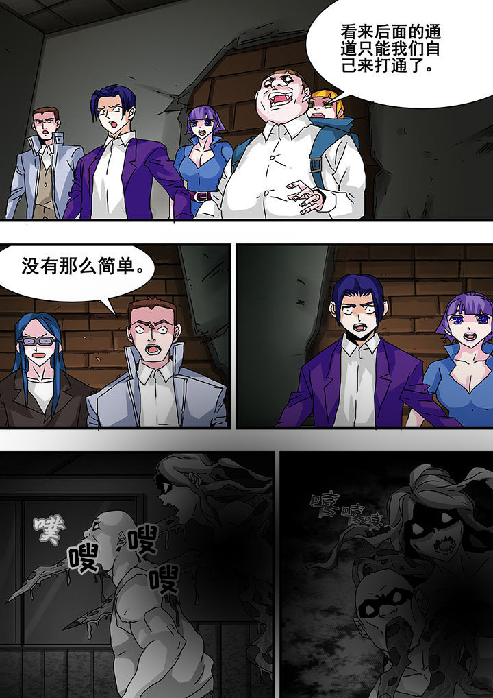 第32章：0