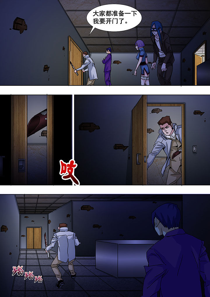 第56章：5