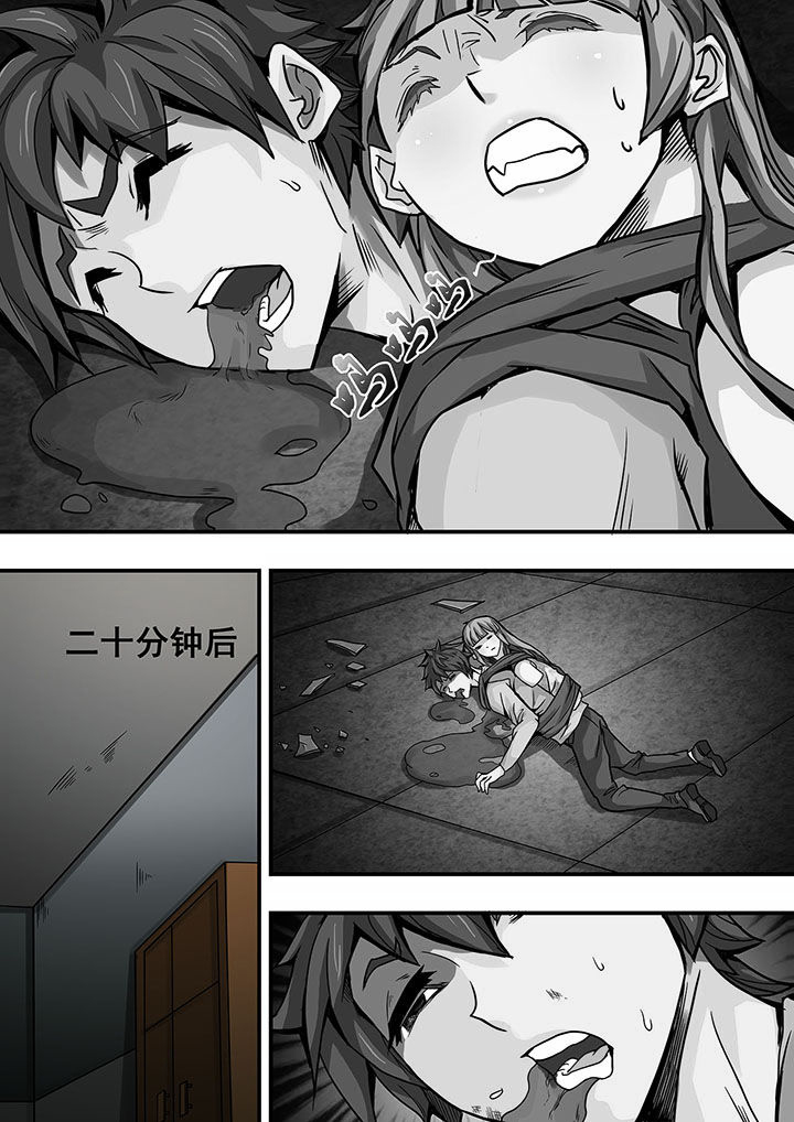 第35章：8