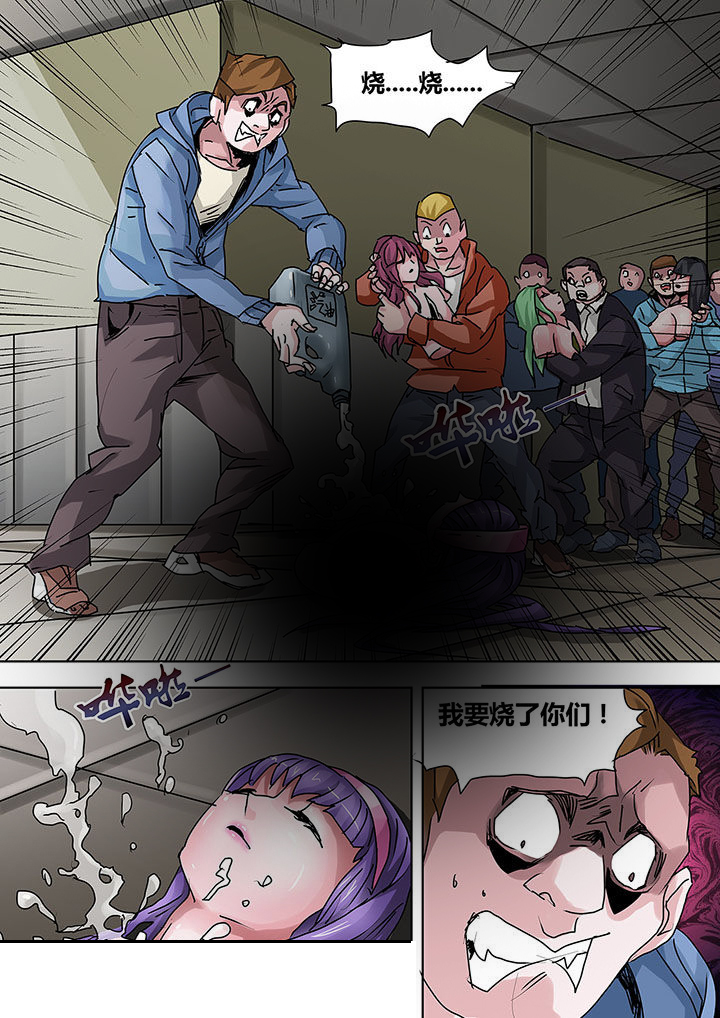 第9章：6