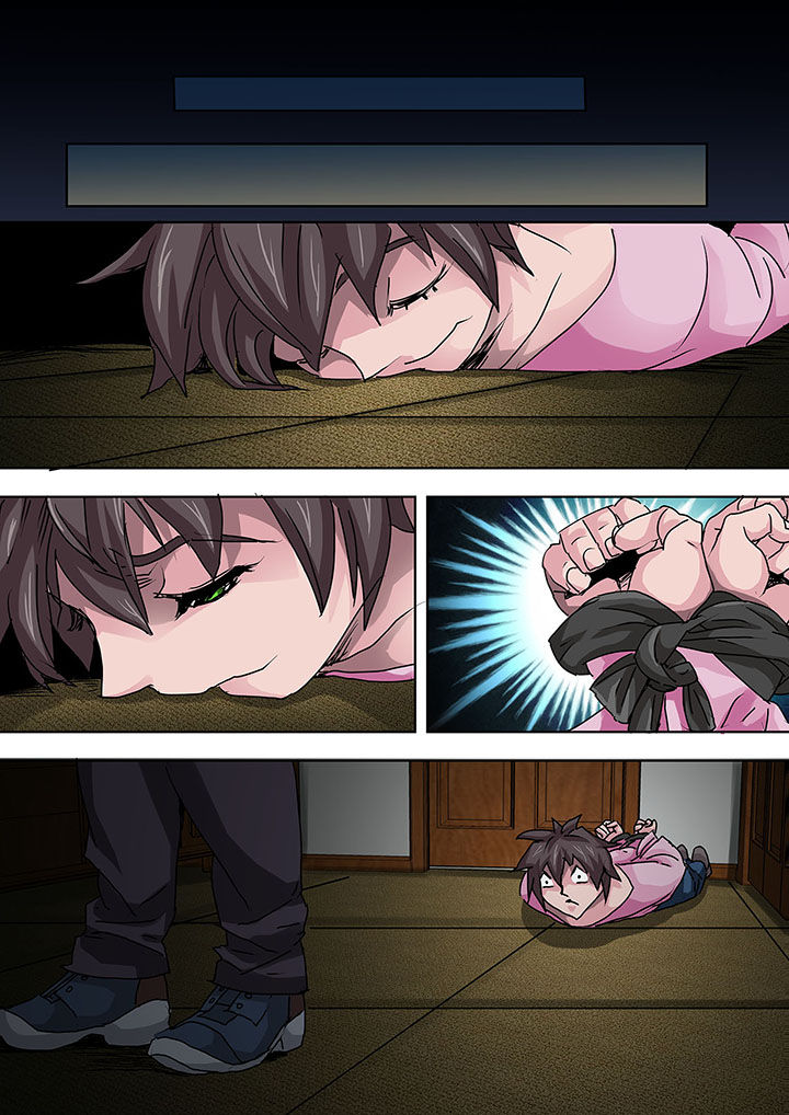 第12章：4