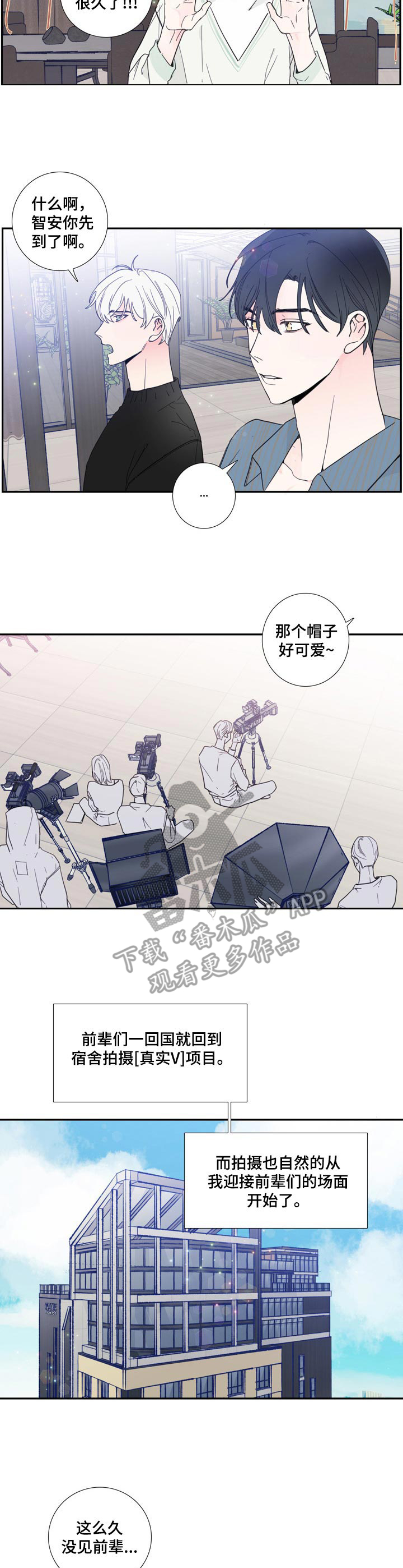 第17章：签约6