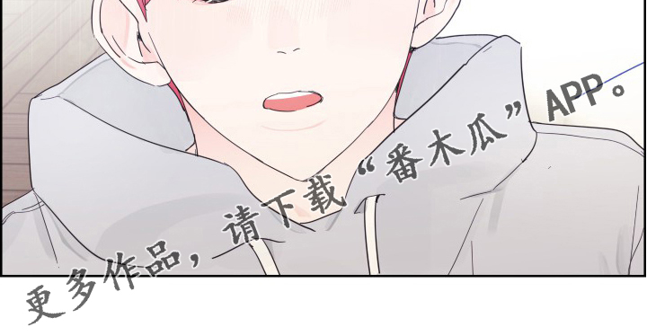 第106章：【第二季】抛弃14
