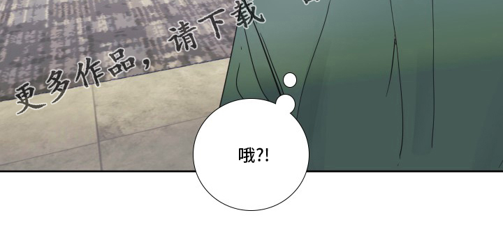 第93章：【第二季】冤枉12