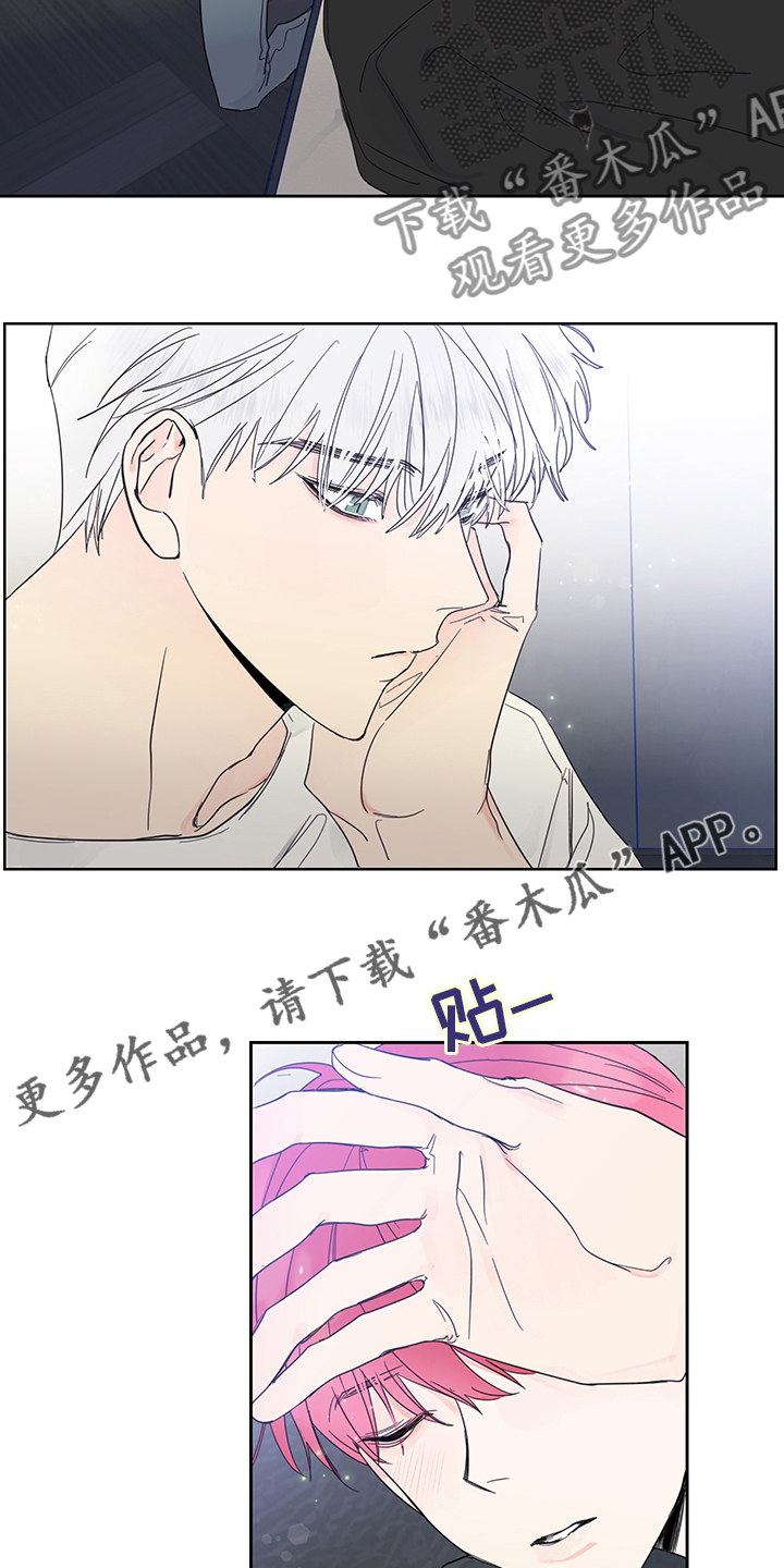 第85章：【第二季】当然生气啊12