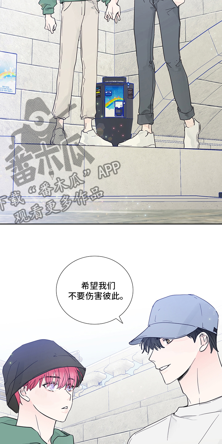 第80章：【第二季】愿望5
