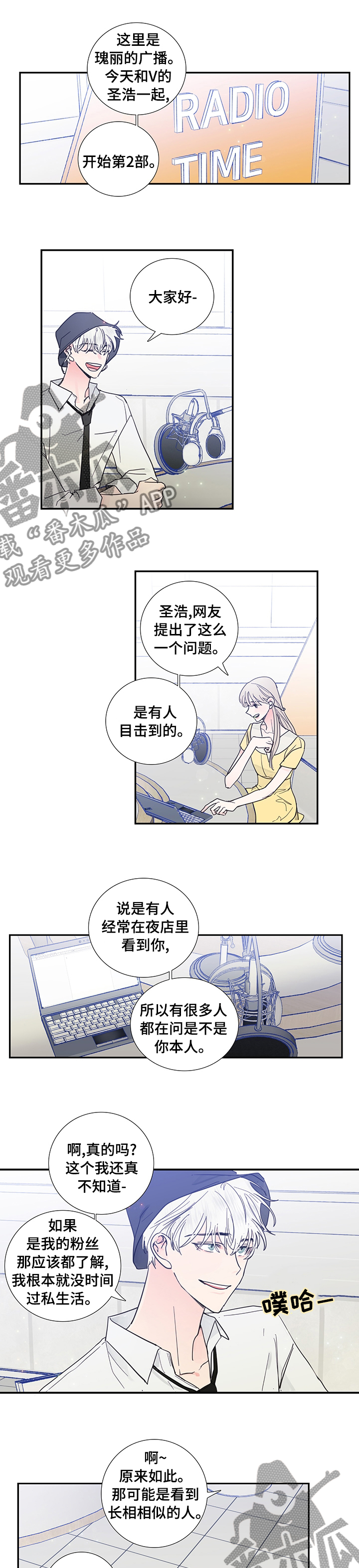 第48章：理解0