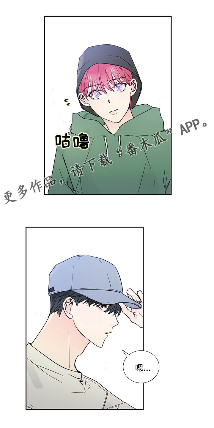 第79章：【第二季】许愿0