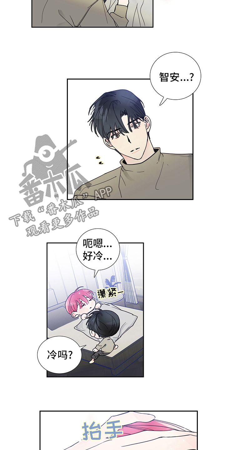 第81章：【第二季】敏锐1