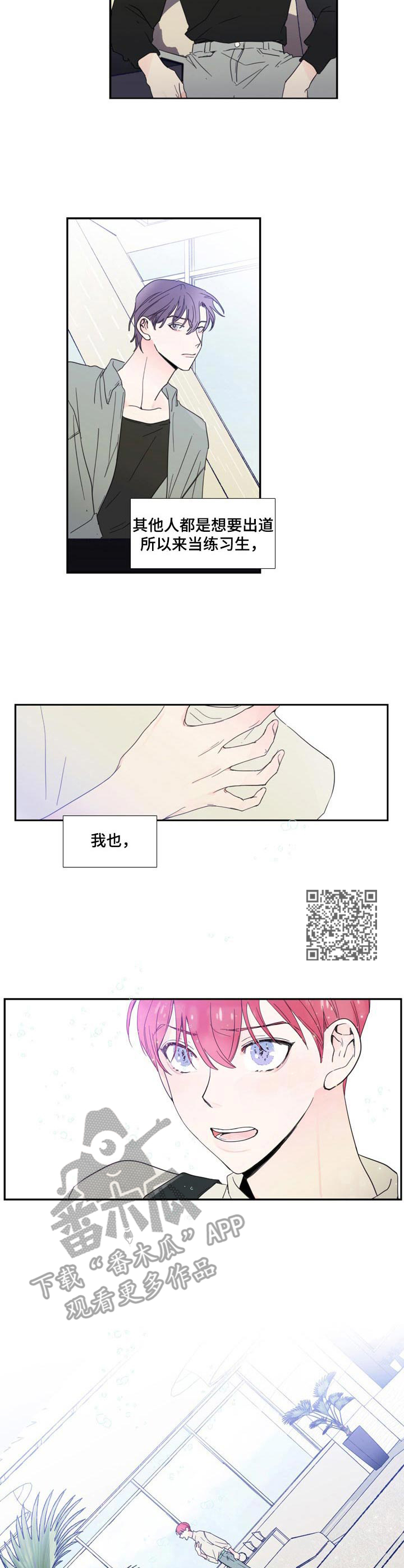 第15章： 抓住机会5