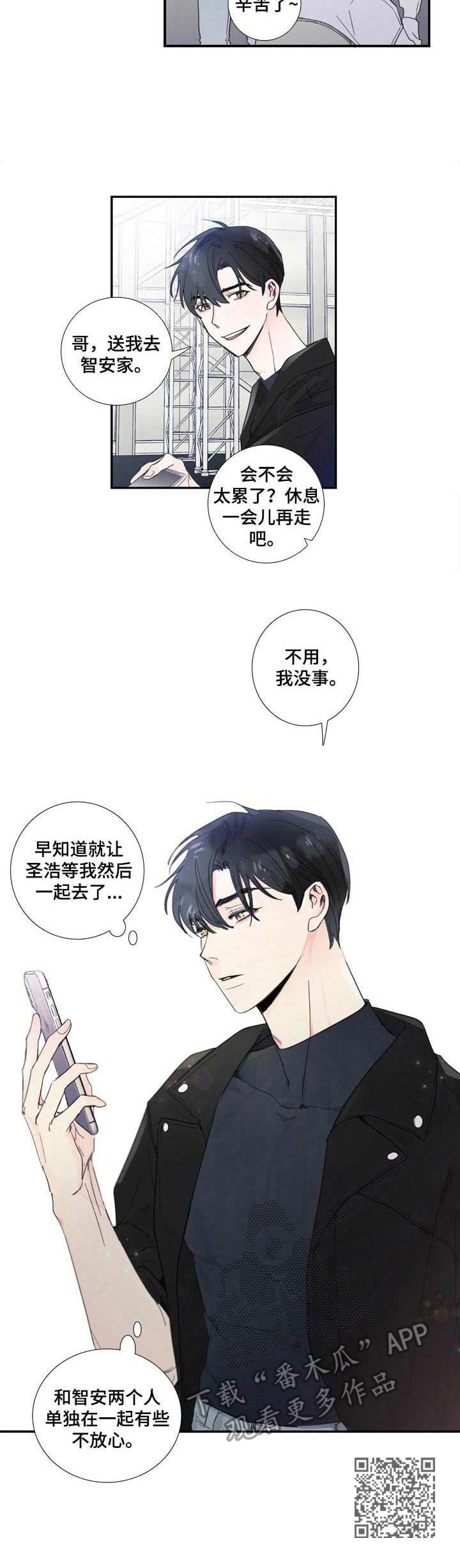 第7章： 练习8