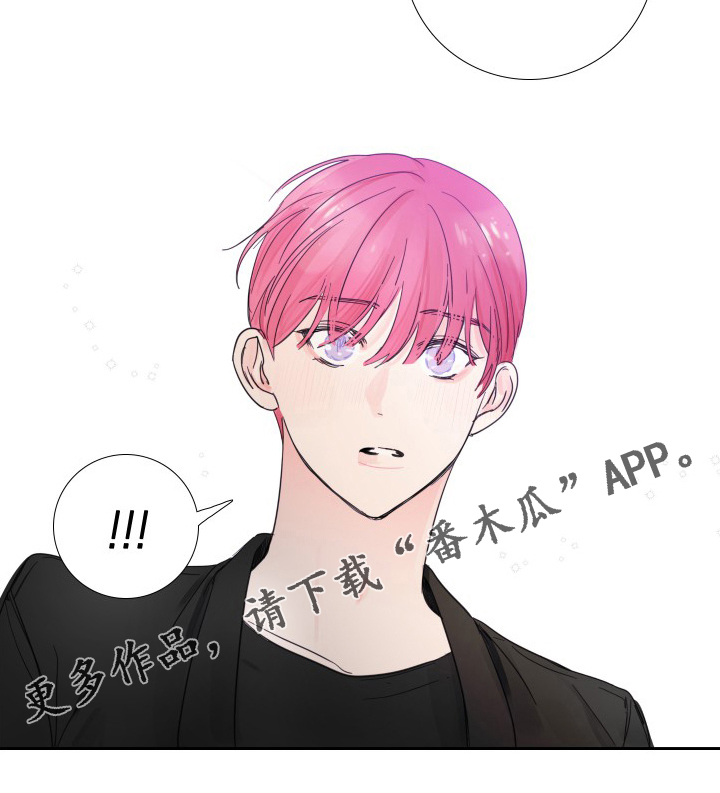 第110章：【第二季】粉丝12