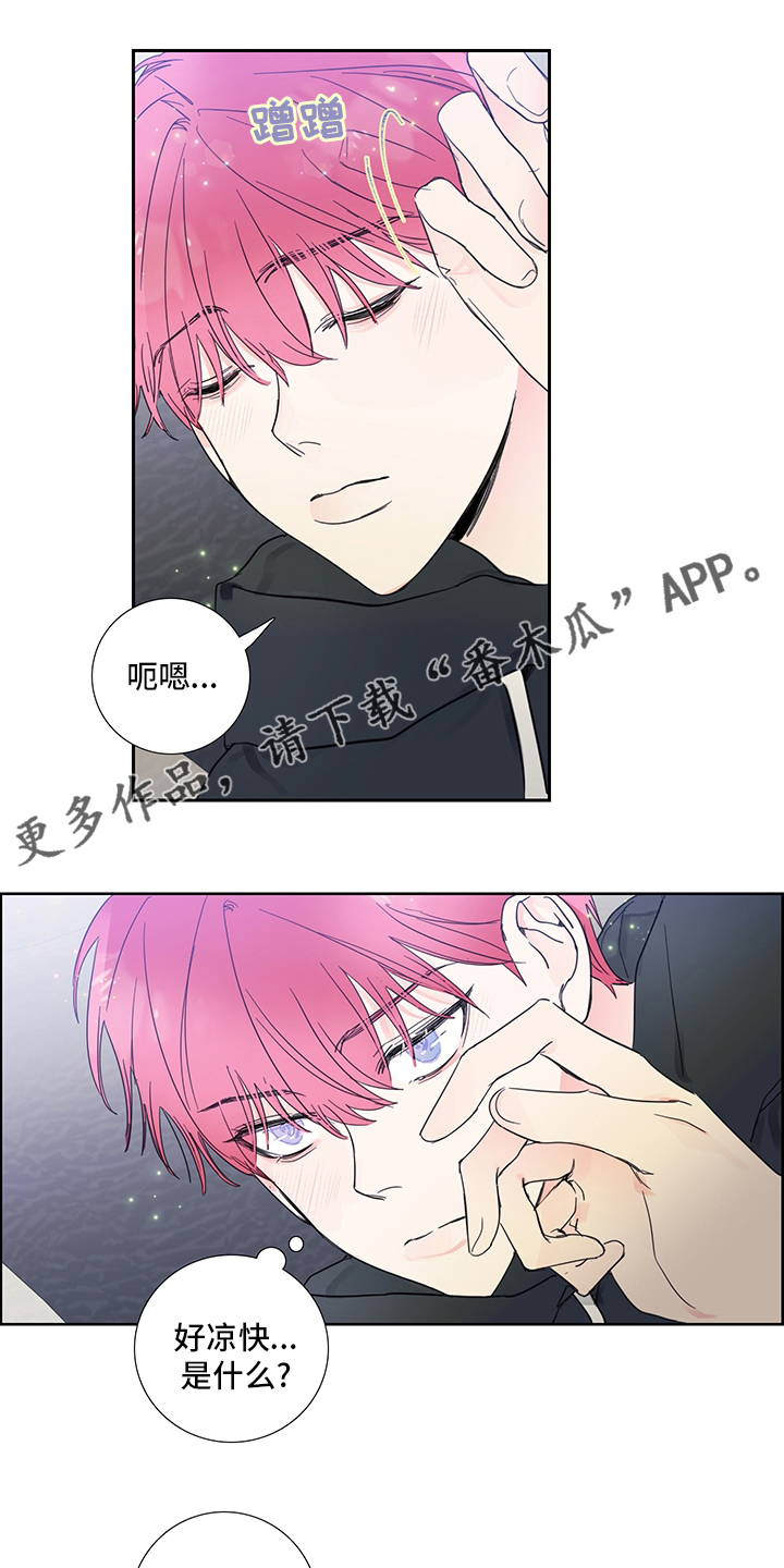 第86章：【第二季】梦0