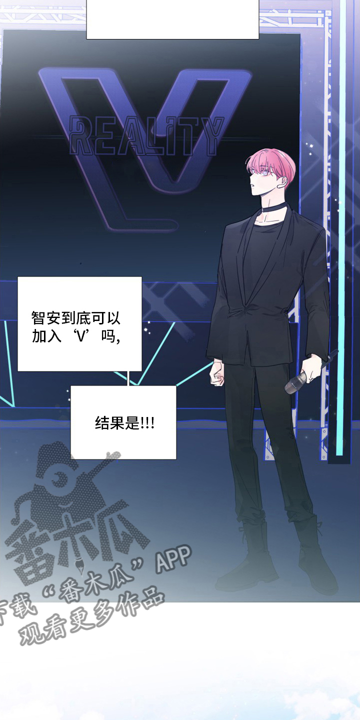 第113章：【第二季】结果6