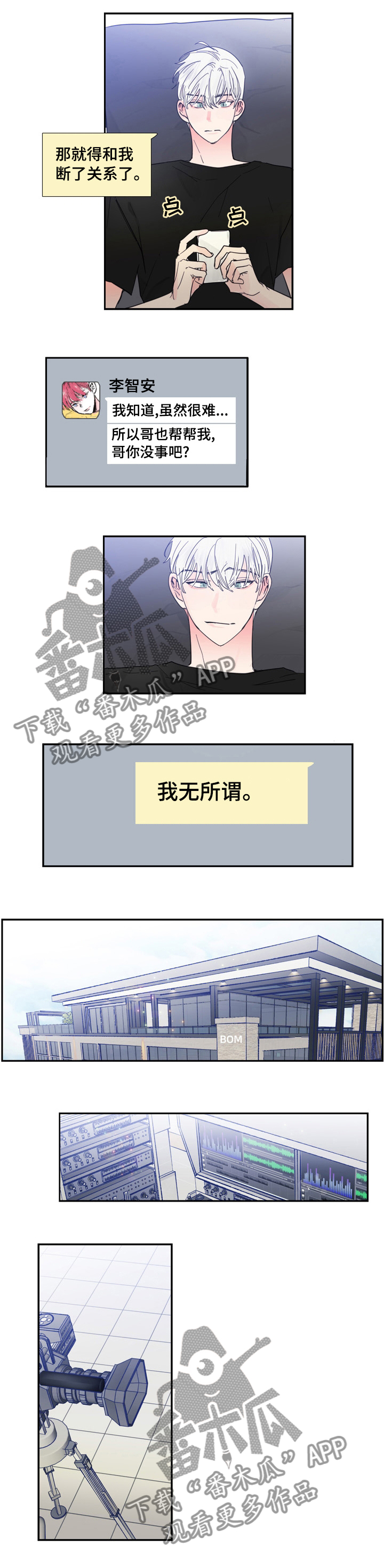 第35章：经验之谈1