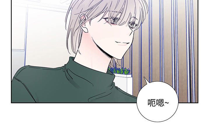 第90章：【第二季】导火索13