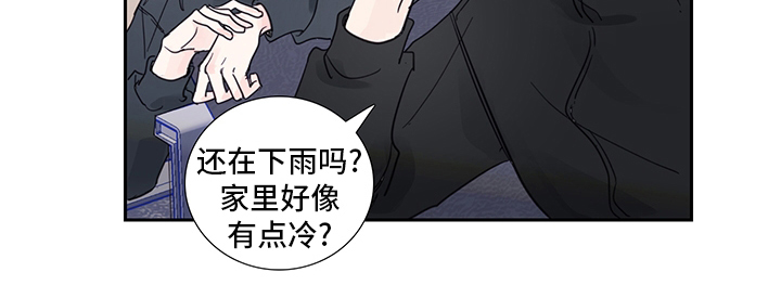 第89章：【第二季】我选你14